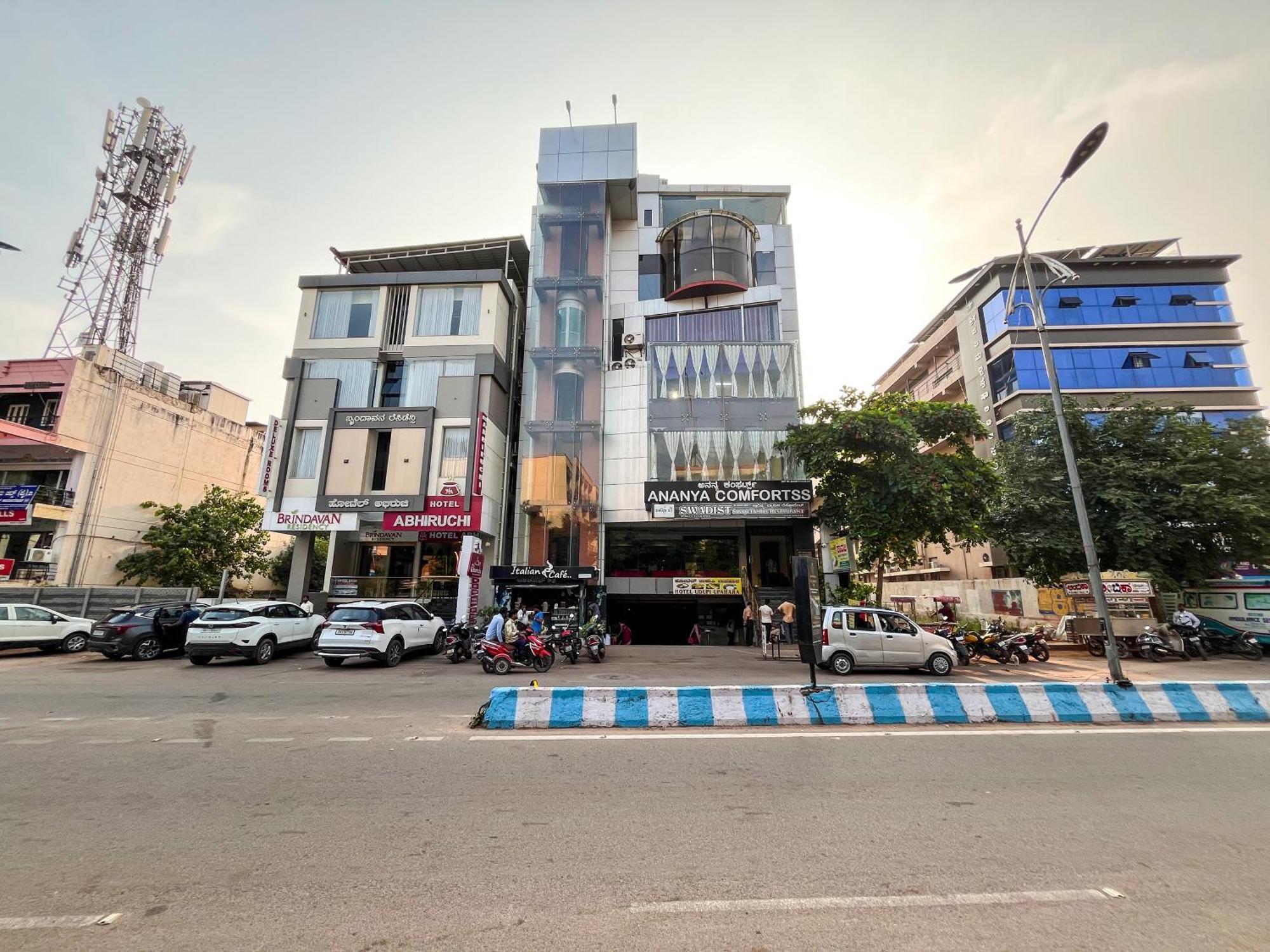 Ananya Comfortss Hospet Exterior photo